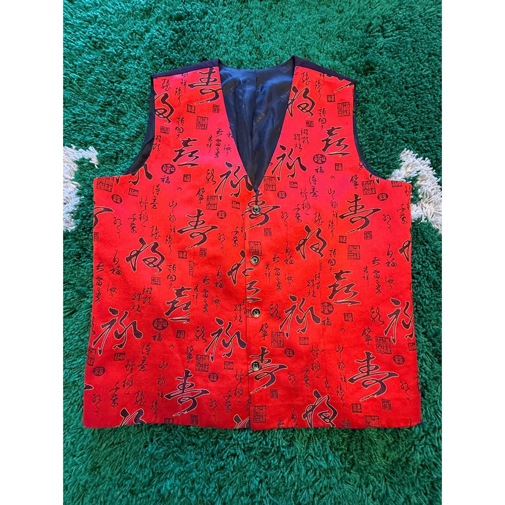 Fushi Calligraphy Vest‎ Mens L Red Good Chinese Embroidery Formal Waistcoat